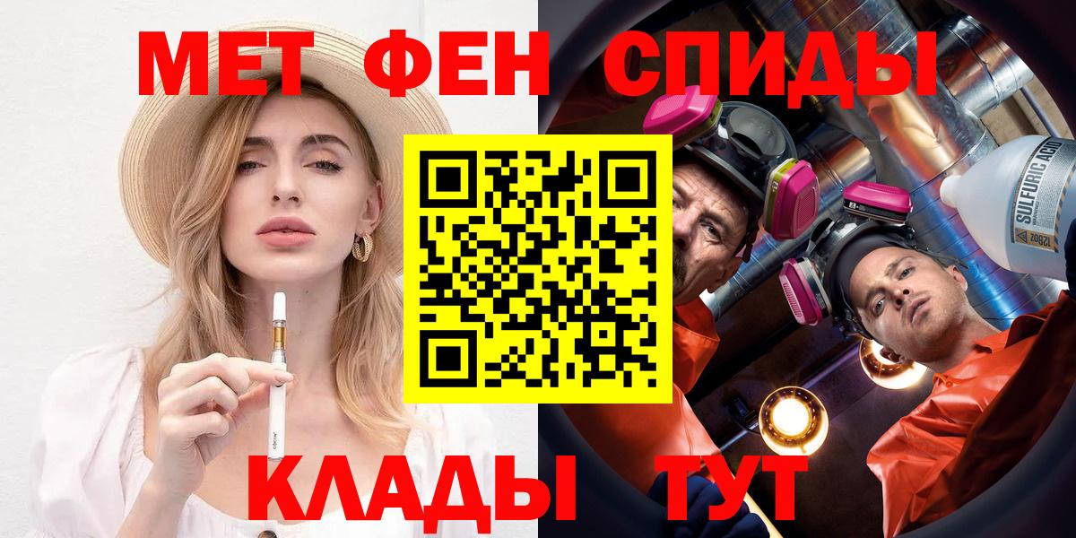 АМФ Premium Новодвинск