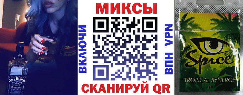 БУТИРАТ Butirat  наркошоп  Новодвинск 