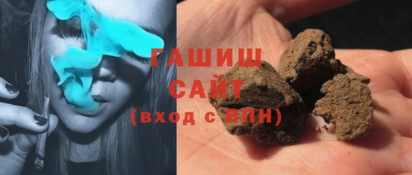 стаф Нефтегорск