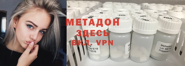 бутират Нея