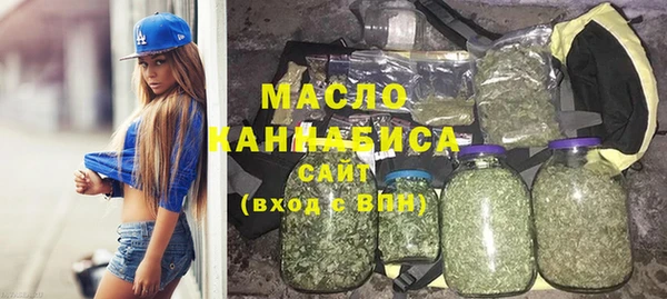 ALPHA PVP Новодвинск