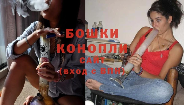 прущий лед Нефтекумск