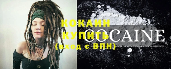 мдпв Наволоки