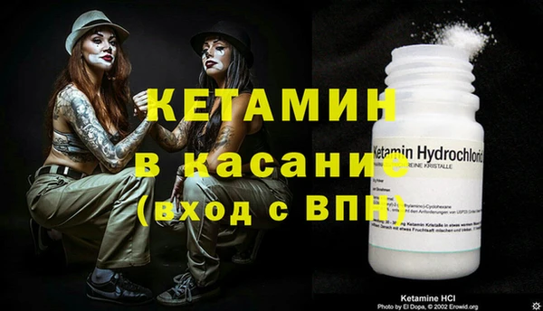 бутират Нея