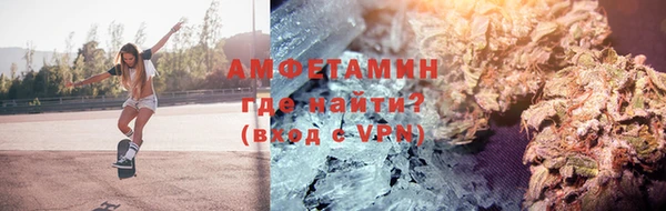 прущий лед Нефтекумск