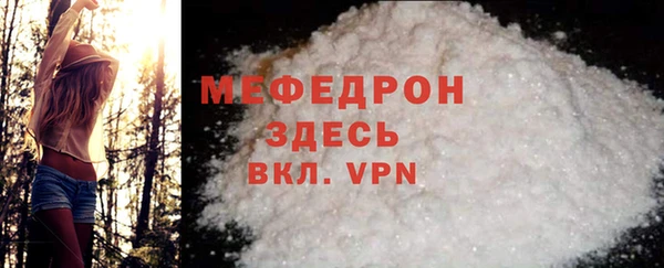 метадон Надым
