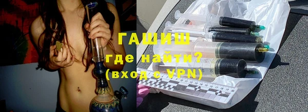 бутират Нея