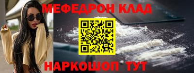 apvp Гусиноозёрск