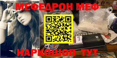 apvp Гусиноозёрск