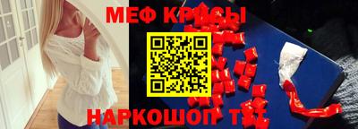 mix Гусев