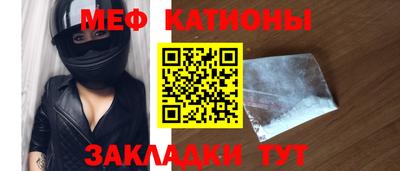 наркотики Гай