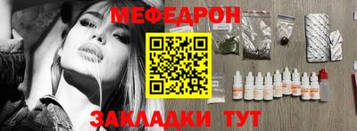 наркотики Гай