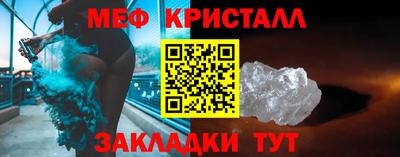 скорость Апрелевка