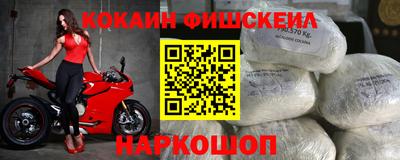 apvp Гусь-Хрустальный