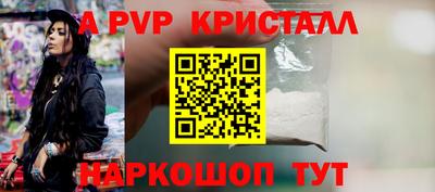 не бодяженный Гагарин