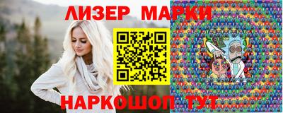 ALPHA PVP Гатчина