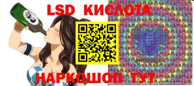 мяу мяу мука Апшеронск