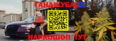 мяу мяу мука Апшеронск