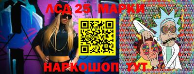 кокаин Аргун