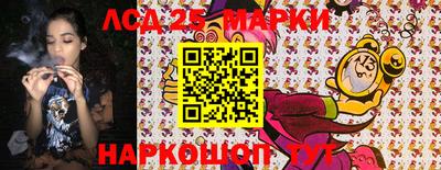 скорость Апрелевка