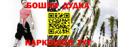 кокаин Аргун