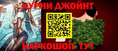 apvp Гусиноозёрск