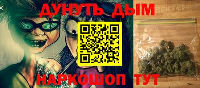mix Гусев