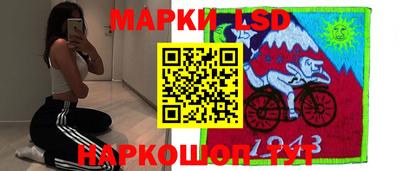 apvp Гусь-Хрустальный