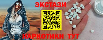 apvp Гусь-Хрустальный
