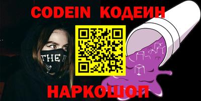 ALPHA PVP Гатчина