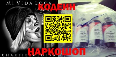 ALPHA PVP Гатчина