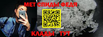 мяу мяу мука Апшеронск