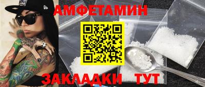 mix Гусев