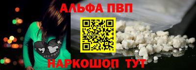 COCAINE Азнакаево