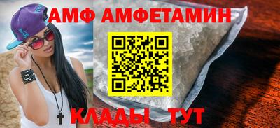 скорость Апрелевка