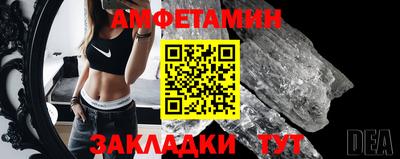 apvp Гусь-Хрустальный