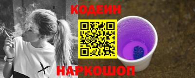 ALPHA PVP Гатчина