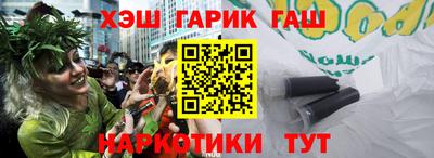 мяу мяу мука Апшеронск