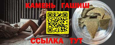 скорость Апрелевка