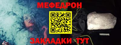 кокаин Аргун