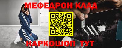 apvp Гусь-Хрустальный
