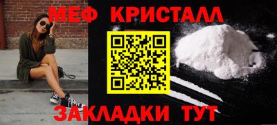 mix Гусев