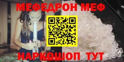 не бодяженный Гагарин