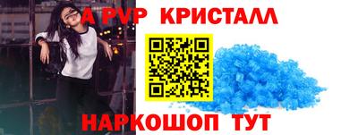 кокаин Аргун